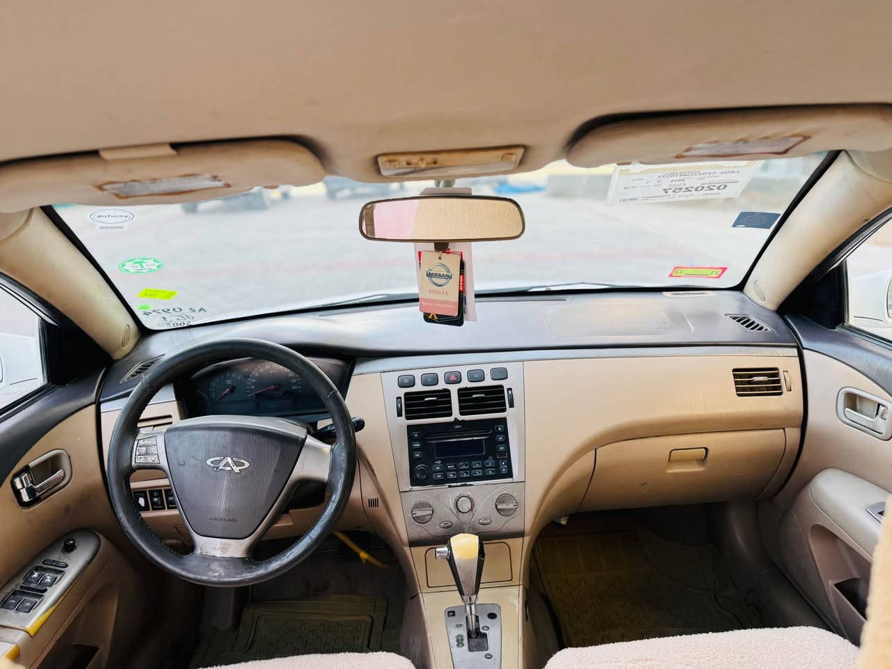 شيري A5  كير اوتماتيك تبريت قفل مركزي جام كهربا تتفيه شغال   داخل اصفر كير محرك بشرط بي ٢ قتعه صبخ  رقم كركوك مشروع وتني جديد لحد ٢٠٢٨  شرط تحويل.  سعره ٤٤ 
***********
*********** كركوك, العراق
