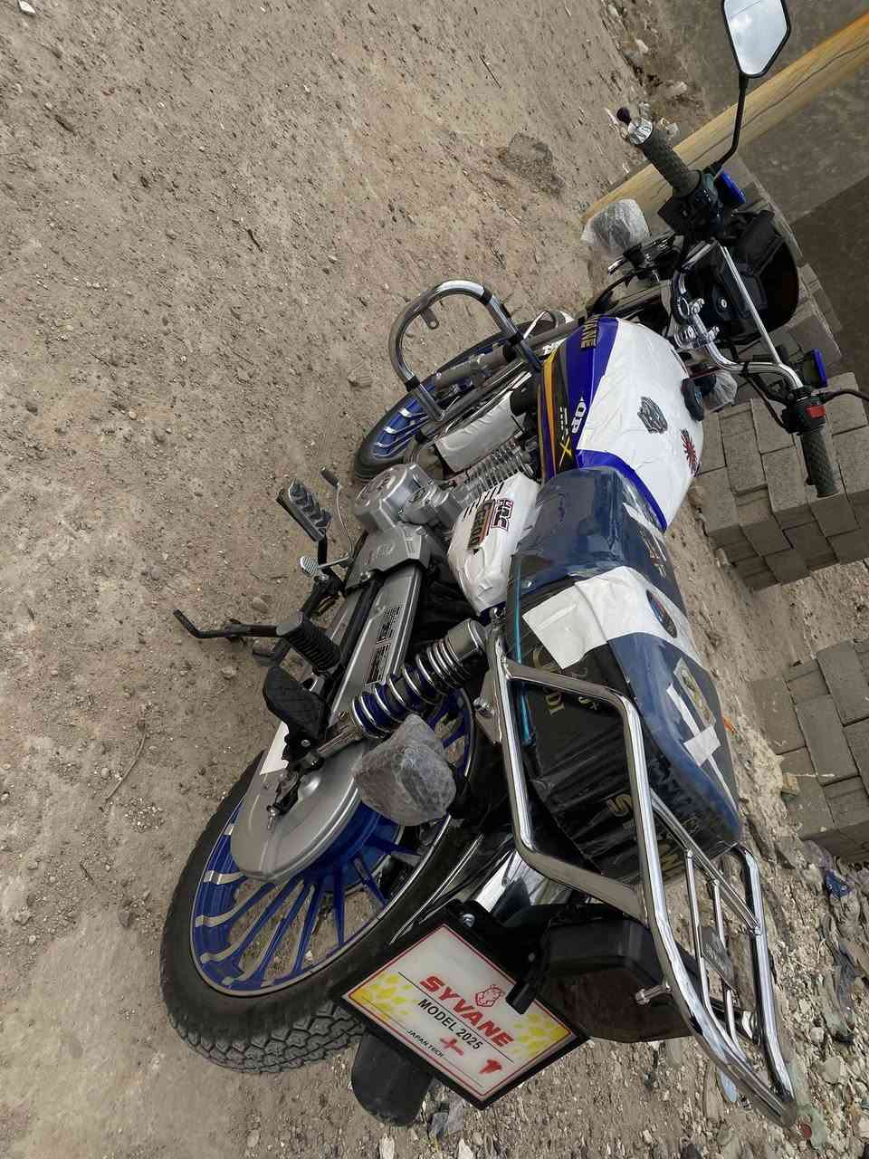 السلام عليكم ورحمة الله وبركاته.
دراجه أيراني سيفان محرك 200cc❤️‍🔥
موديل 25
دراجه مبين نضافته ب صوره 
كلشي شغال بيه دبل بصمه 
لايت عالي ناصي. ورماش
اخت زيرو  
السعر830 بيه مجال بسيط للشراي 
هـ/ ***********
رجائن لموشراي ليتصل فضلا🫶🏻
