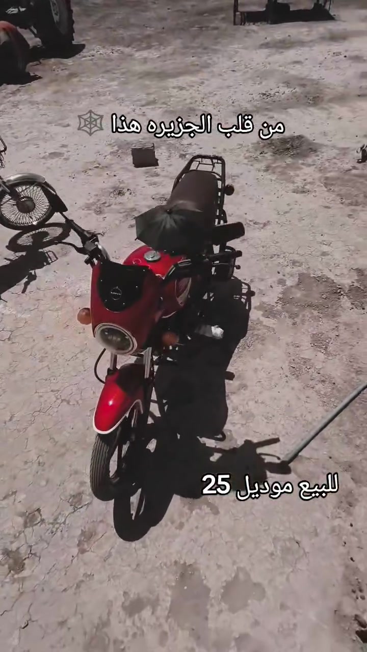 دايوان للبيع 25اوراق سكنر مكفولة كفاله السعر خاص


**إذا كنت صاحب هذا الإعلان وتريد حذفه لأي سبب، رجاءا أرسل رسالة إلى الدعم الفني**