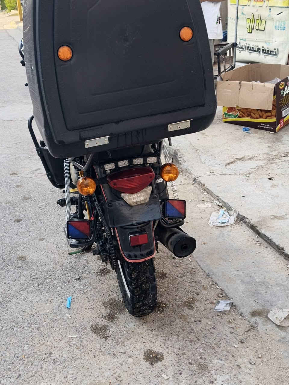 السلام عليكم بوكسر للبيع أوراق اصوالي موديل 2020 عرضه مليون 250


**إذا كنت صاحب هذا الإعلان وتريد حذفه لأي سبب، رجاءا أرسل رسالة إلى الدعم الفني**