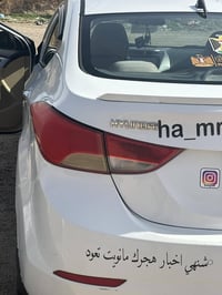 يتوفر تكسي  سياره حديثه   الى تكريت روحه ورجعه 15 الف  الى سامراء روحه...