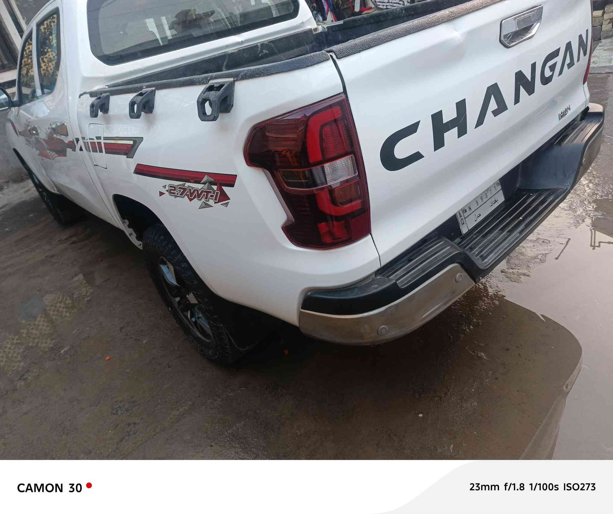 بيك اب شانجان هانتر موديل ٢٠٢٣
فور ويل كشنين كهرباء شاشه ماشيه ٨٠ الفتحويل مباشر رقم بغداد انطخت عندي اليوم اباب الخلفي جهت العبري صبغ مكفولة بس بيه باردات عارضه ١٤٨
***********
