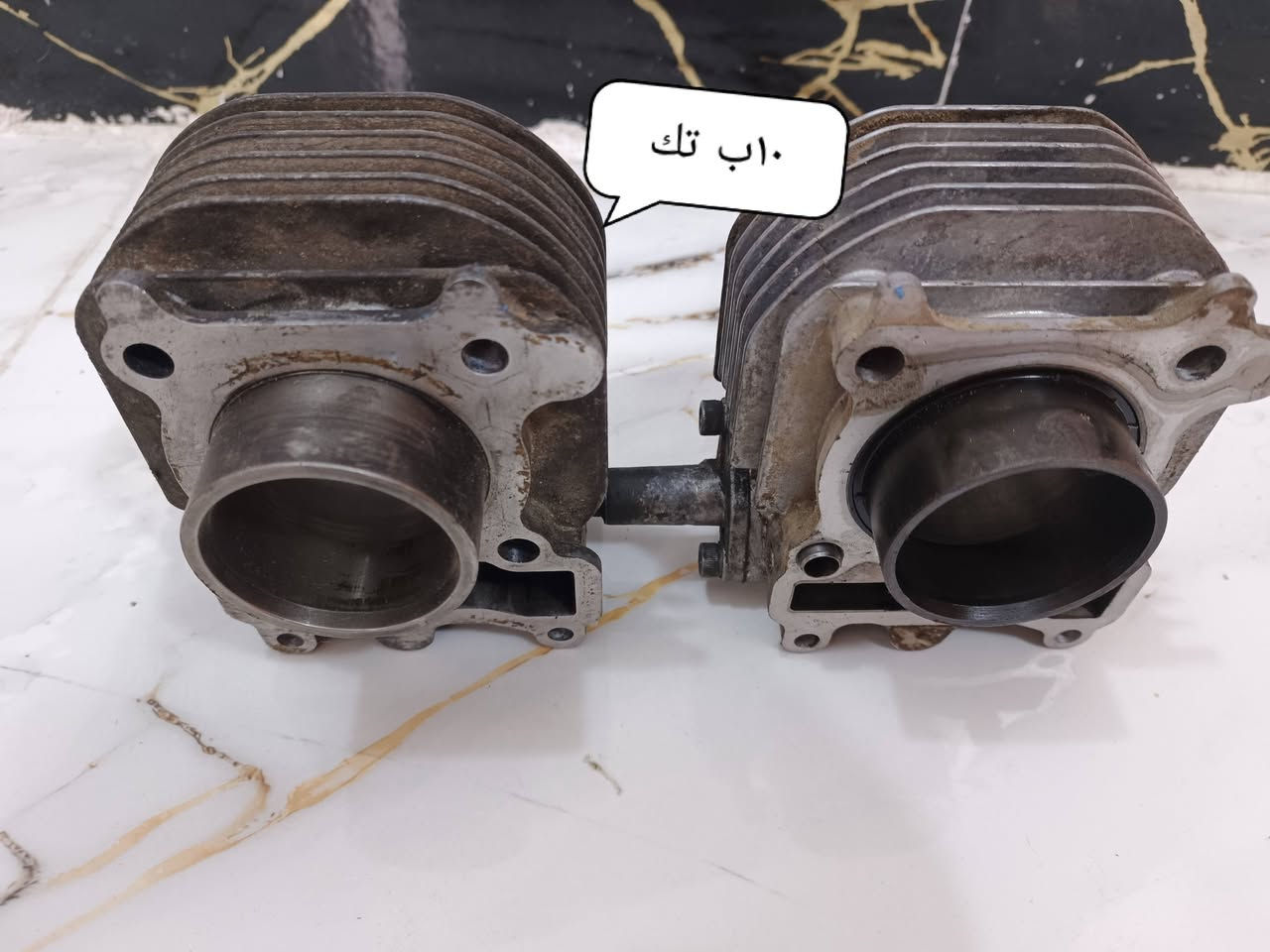 غراض مال ماكس كلمن او سعره او بيهن مجال بسيط رقمي *********** راسلني واتساب او علرقم 
اكسن مال ماكس ب٣٠ 
كلجات امامي الواحد ب١٠
كابريتر ب١٠
بوش ٤٩ الواحد ب١٠
كور بلادي ب١٥
كلج خلفي بلادي ب٢٥ 
راجز ب٧ 
عرموطه مال هندر ب٣ 
شيال مال مكينه ب١٠
قبق هندر بلادي ب١٠ 
سلف بلادي واكف ب٧ 
وياله التك ب٥ 
بكلايت الاثنين ب٧ 
صالنصات الاثنين ب٤٥ 
كفرات بلايه مصبوغات طافي ب٢٥ 
كفر صدر ب٥ 
دواخل مكينه ب٥ 
ملاحضه الغراض اغلبهن بلاديه فلا تكسر بيهن
