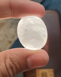 حجر القمر • وميض قمري • توصيل العراق