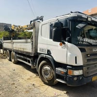 اسكانيه٢٠٠٢سحال ده بل تايه  كرين تريكس١٨٢٠٠سعر ٣٢٠ وه ره قه٠٧٥٠٧٠٩٦٧٣٩...