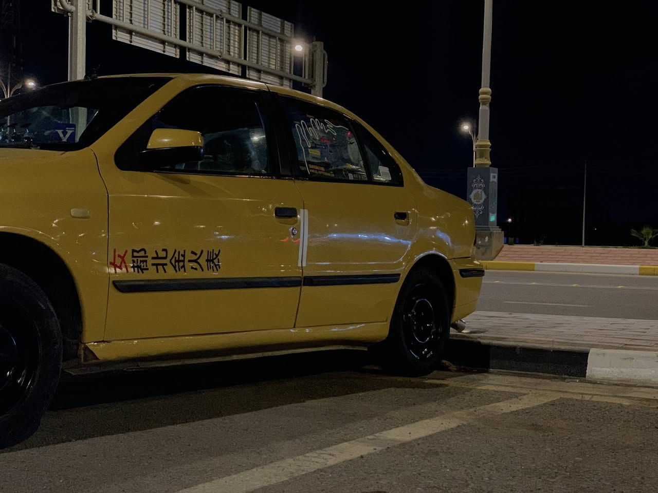 الهم صلي على محمد وال محمد
سلام عليكم سمند للبيع موديل 12 
مكينه وكير بالچيس 
كهربائيات كلها شغاله 
منضومه زنون 
تدفئه وتبريد ثلاجه 
تخم تاير جديد 
سياره بيها شويه خياس 
سياره مكفوله من الضربه والصبغ عدا الطخه بالجاملغ جهه العبري الامامي 
رقم كربلاء الدولي 
سياره باسمي سنويتها ل30 هزتها تخلص شهر 4 
مصفره هيئه وغرامات 
سياره حيل متعوب عليها مال بيت 
السعر 48 وبيها مجال بصيط حگ الجيه مكان كربلاء 
الاستفسار الاتصال بالرقم *********** رجائن المو شراي لا يتعبني سيارات خير من الله واسف طولت بالاطاله
