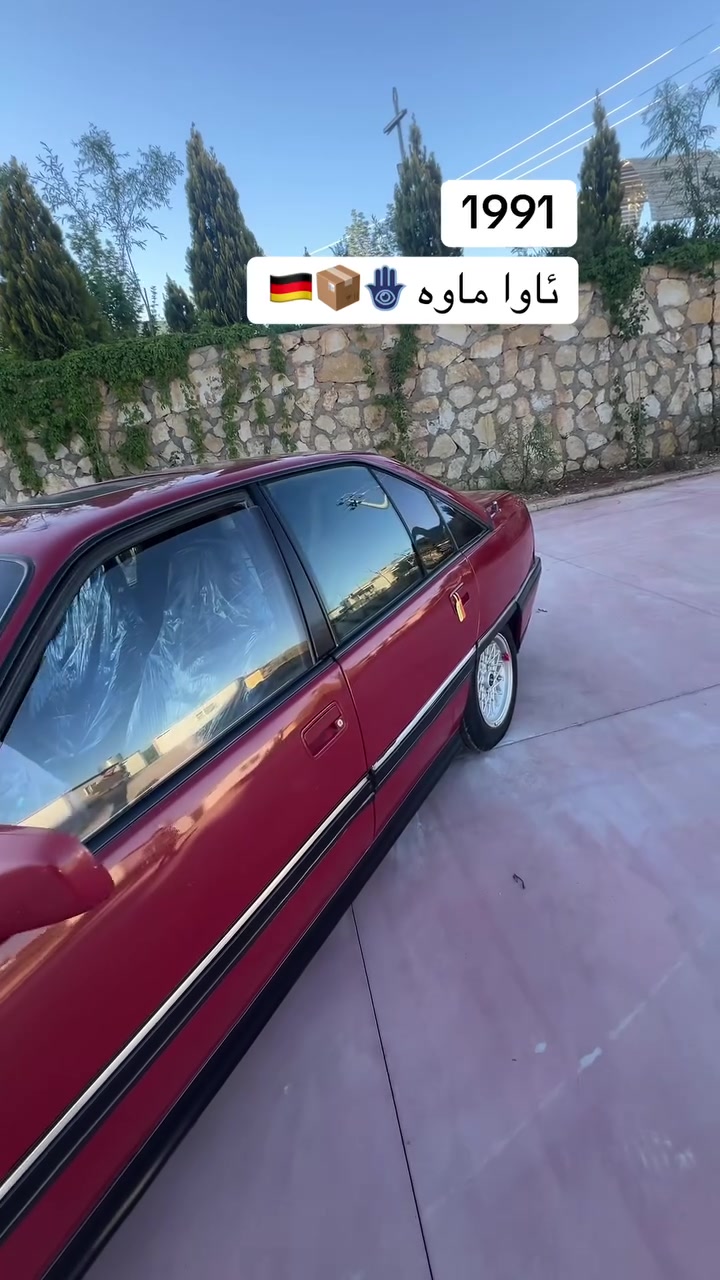 Free


**إذا كنت صاحب هذا الإعلان وتريد حذفه لأي سبب، رجاءا أرسل رسالة إلى الدعم الفني**
