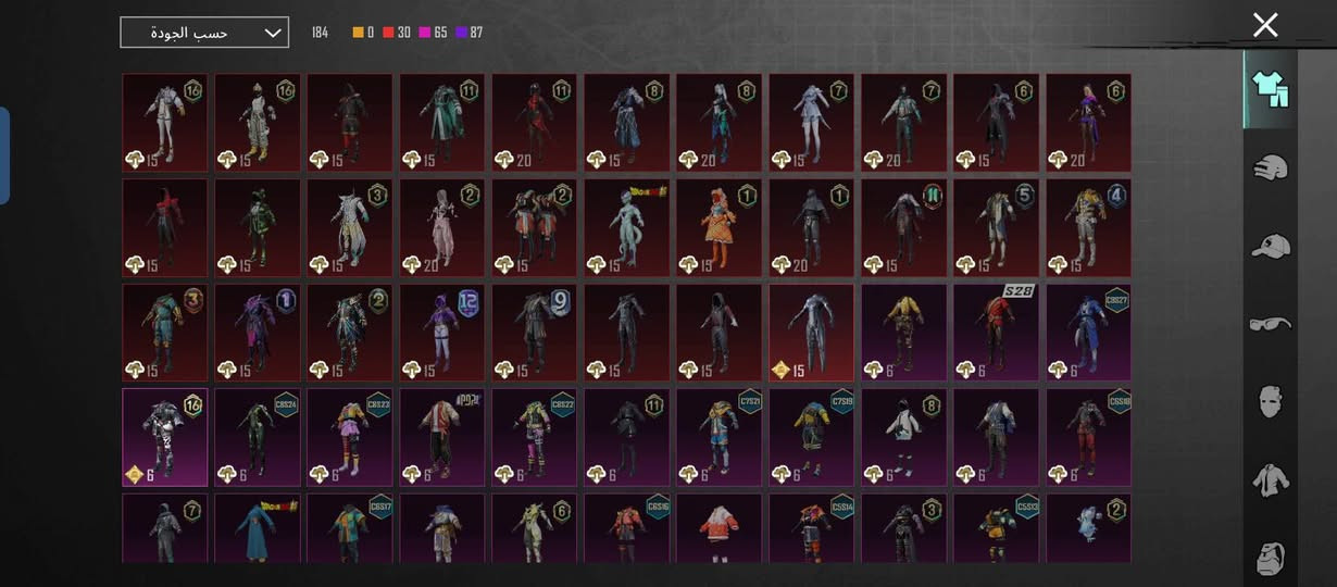 حساب ببجي للبيع مستوى 75 بي نوادر هواي بي ما معروضات هسه يحتوي على 12 سلاح يتطور من ضمنهم M4 ثلجي كل مسج السعر 75الف للتواصل واتساب ***********
