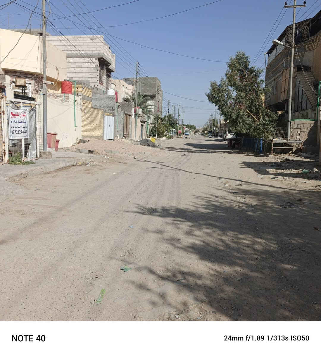 بيت للبيع مساحه ١٠٠ متر
التفاصيل داخل المنشور 
رقم الهاتف ‏‪***********‬‏
العنوان البصرة جمعيات لاسكان الموانئ

