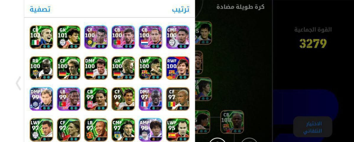 للبيع


**إذا كنت صاحب هذا الإعلان وتريد حذفه لأي سبب، رجاءا أرسل رسالة إلى الدعم الفني**