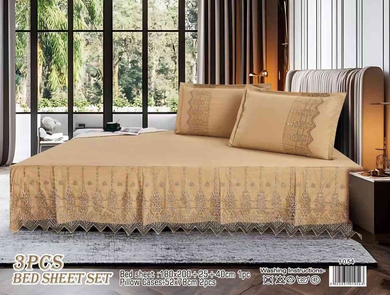 عرض خاص مجمع مصطفى صلال للمفروشات
جرجف نفرين قماش تركي صيفي ٣ قطع السعر القديم ٢٢ الف السعر الان ١٣ الف العنوان بابل الحصوه خلف جامع اسامه بن زيد مقابل ريتاج رقم واتساب ***********
