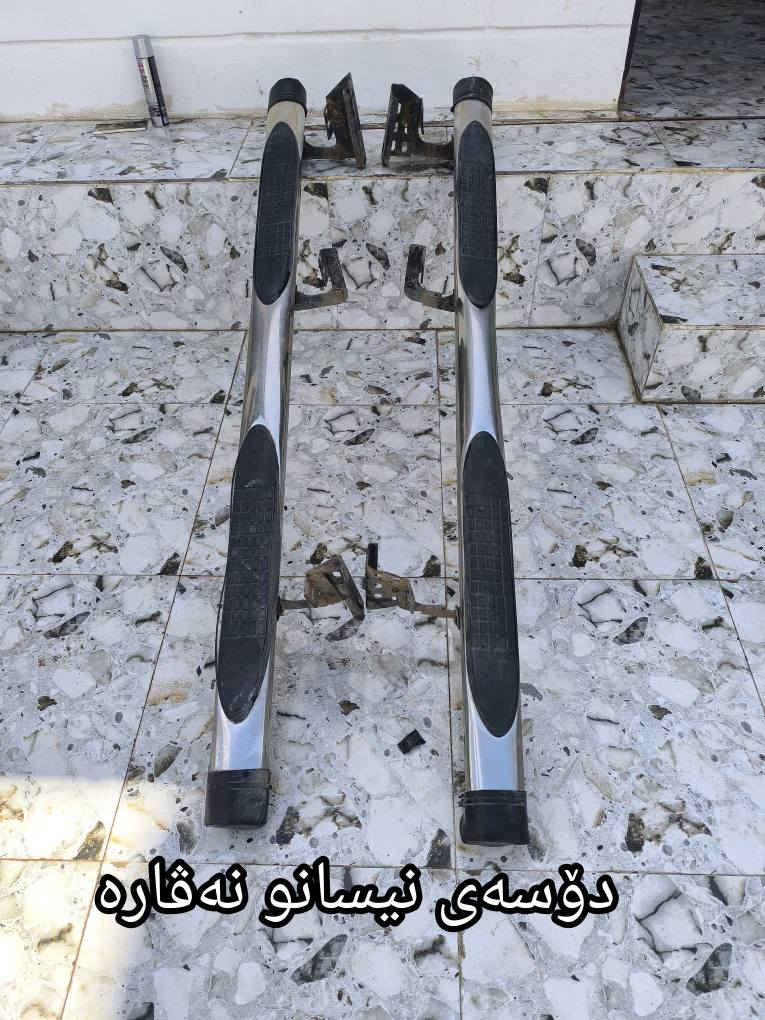 ئەم عەشیای سەیارە بۆ فرۆشتن شوێن کەلار *********** كالار, السليمانية
