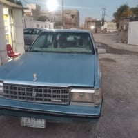 سوبر 85 • كير عادي • كامله