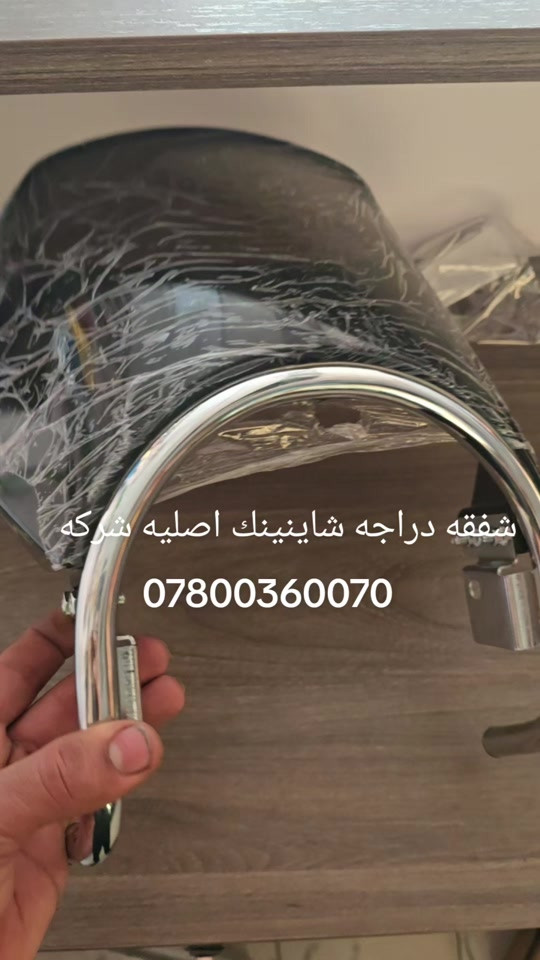 #عشاق_دراجات_نارية_🏍️  #خدمه  #دوات 


**إذا كنت صاحب هذا الإعلان وتريد حذفه لأي سبب، رجاءا أرسل رسالة إلى الدعم الفني**