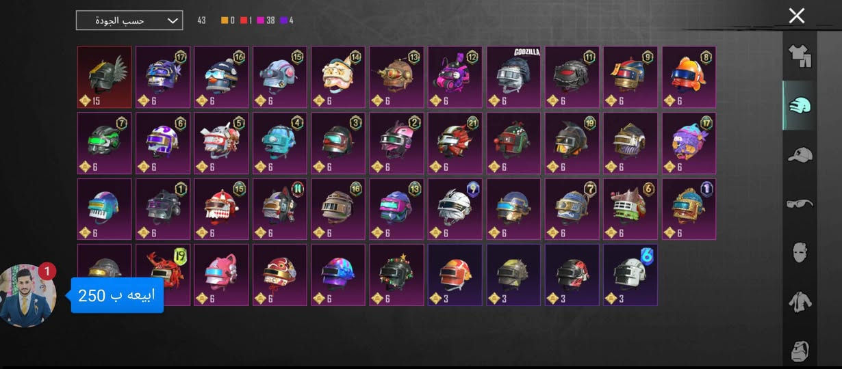 المثك 113
الفل 63 

المستوى 79

سلوب خرافي 

خوذه المجنحه مثك

قناع جوكر

كل مسج
امفور ثلجيه دمج مطورا 6
اسكار
دبس 
اوزي
بايسون
طاوات 
يو ام بي 

قابل للتطوير
دي بي
في اس اس
مسدس
صياد الظلال
الفاس
الارنب المتوحش
ام سكستين
سنر
تو مي كان
دبس
سهم
دي بي ثانيه 
ساطور
ام جي 3
ام سكستين المهور الهيكلي
فكتور

ربط كامل 
بريد 
رقم 
كوكل
فيس 

كونكر
سيزن 25 و 20

الرفاق
كلب و طير

الانجاز
8000
الشعبيه
90090

شخصياة
فكتور 
ساره
اندي
انا
اميليا
رايدي

موسم 
15 الى الموسم الحالي

السعر 

قفله 250 الف


**إذا كنت صاحب هذا الإعلان وتريد حذفه لأي سبب، رجاءا أرسل رسالة إلى الدعم الفني**