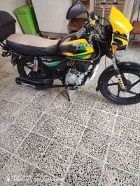 بوكسر • ١٥٠ • ٢٠٢٠