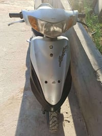 دراحه ماكس قجمه البيع 350 وبيه مجال بغداد البيدي  07734324179