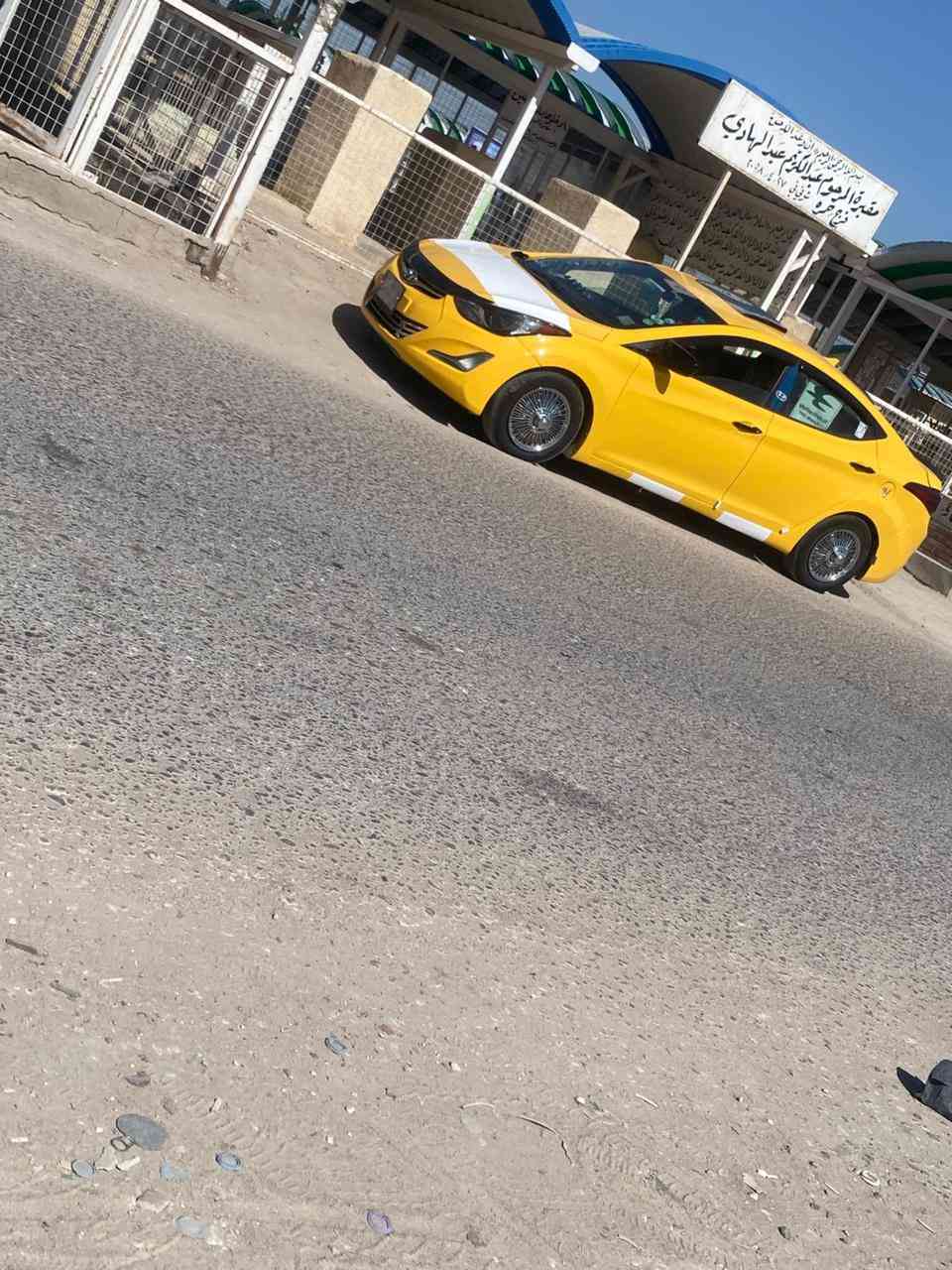 سلام عليكم النترا موديل ١١ مكينه ١٨٠٠ دوش 
سياره تخم تاير جديد صدرها جديد كهربائيات كلها شغاله ماناقصها كلشي تحويل راعيها موجود تاخذ مصفره هيئه وغرامات سياره مال جناي تبريد خير من الله أدامه جديده مسويله بيع او مراوس *********** فقط واتساب

