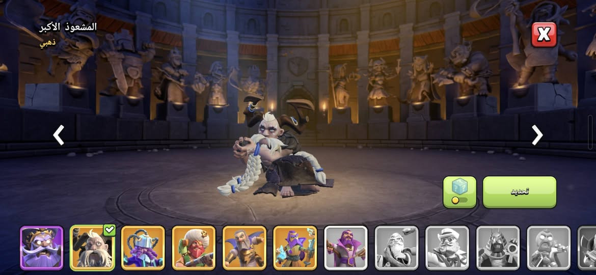 للبيع تاون ١٨
٢٢ اسكن ملوك فيهم ٧ اسطوري🔥 سعرها كويس 
وسيط محمد حسين او محمد رضا ❤️


**إذا كنت صاحب هذا الإعلان وتريد حذفه لأي سبب، رجاءا أرسل رسالة إلى الدعم الفني**