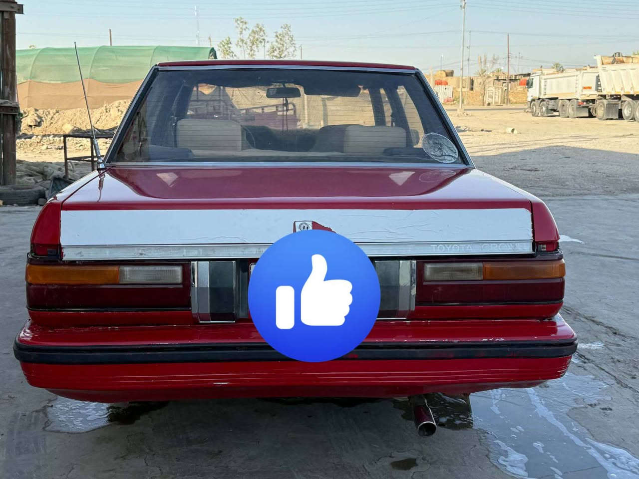 سوبر 85 رقم دولي للبيع ***********
