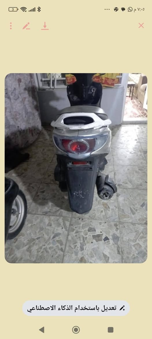 درجه شغاله السعر الرقم ***********
قفل١٧٥
هل موجود
