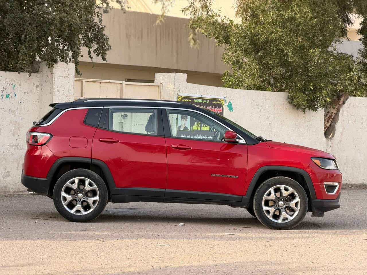 سلام عليكم ؟ بيع مستجعل
جيب كومباس موديل2019 مشروع وطني باسمي 

السعر : 118 $ وبيه مجااال 

اتصال : ***********

سياره حادثه فقط ربع البنيد بدون دراخل ؟ صور الاحادث مرفوقه 

موصفات : فول عدا الفتحه 

بصمه تشغيل وابواب
قماره توكلار
تبريد قطعتين
كشنات كهرباء
شاشه كبيره 
فور ويل
كامره دواره 
كشنات جلد
كامره وشاشه بلاد
تدفئه كشنات وستيرن
كشنات كهرباء 
سايد بريك دكمه
تخم تاير 

بغداد
