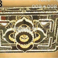 ثريات كرستال إنارة متعددة تحكم ريمونت  اسعار جمله ومفرد   توصيل داخل ب...