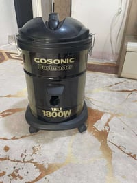 مكنسه • شغالة • كاملة أغراضها