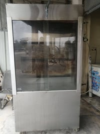 شواية دجاج • المنيوم • ٦ اشياش