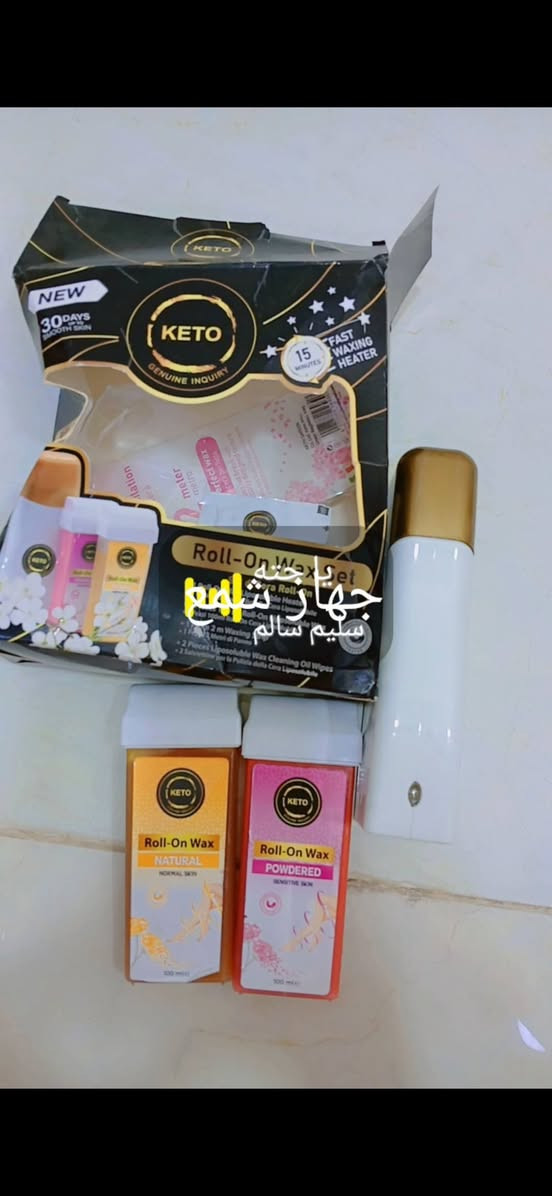 غزالية


**إذا كنت صاحب هذا الإعلان وتريد حذفه لأي سبب، رجاءا أرسل رسالة إلى الدعم الفني**