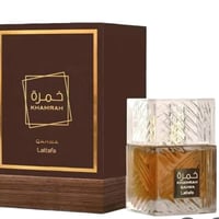 عطور • ثباتية • توصيل بصره