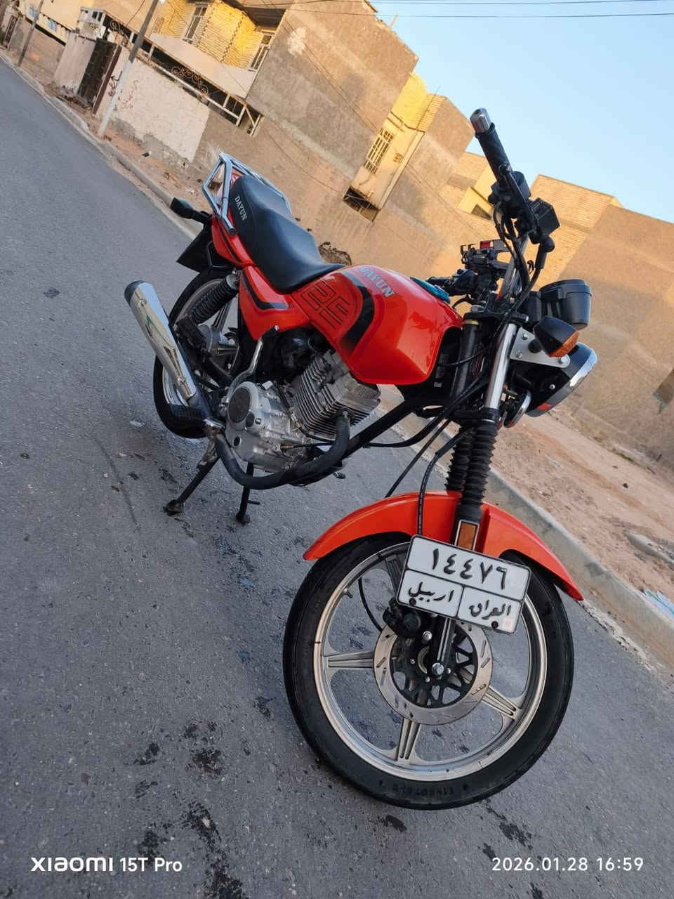 سلام عليكم صاحب دراجه مستعجل عليه مطلوب دراجه خير من لله موديل ٢٣ سعر مليونين و ٢٥٠ وبيه مجال  اي ستفسار راسلوني


**إذا كنت صاحب هذا الإعلان وتريد حذفه لأي سبب، رجاءا أرسل رسالة إلى الدعم الفني**