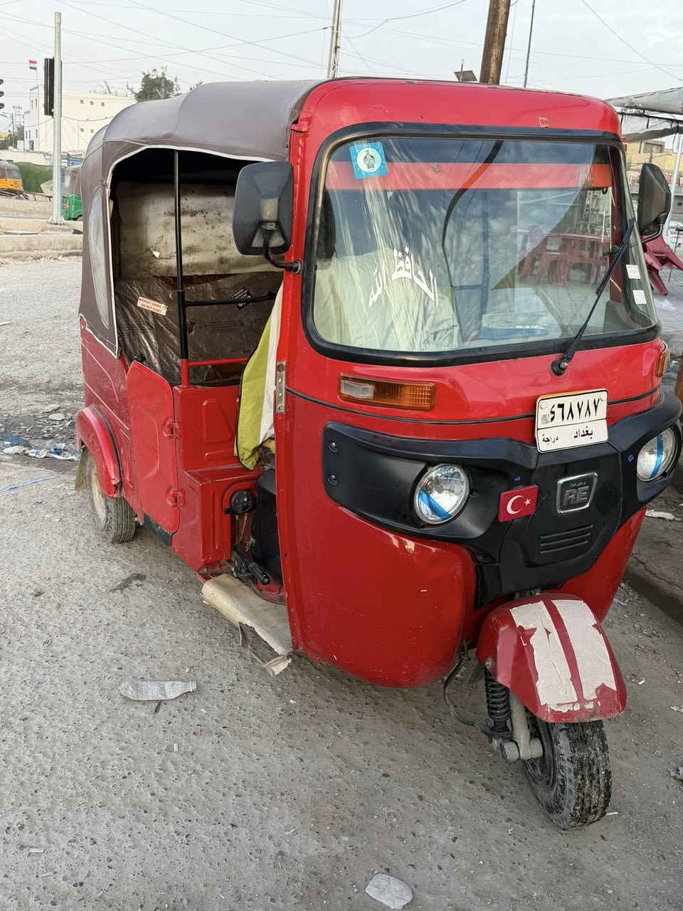 تكتك لبيع رقم سنويه مكان مدينه صدر جوادر بيه صبغ بس صفحه اليسره بس السعر ٧٨٠٠ رقم هاتف ***********
