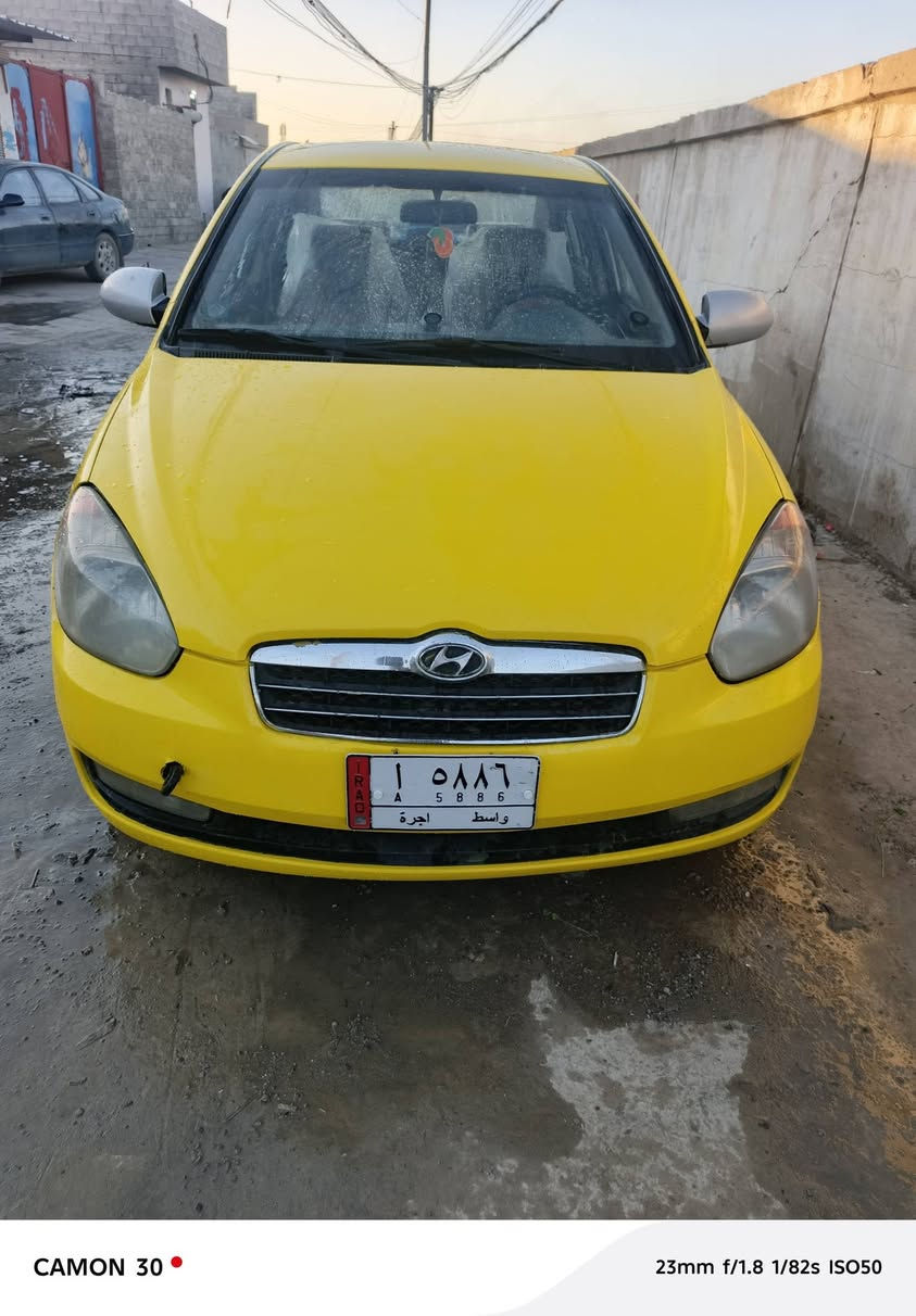 السلام عليكم اكسنت 2009امريكي
رقم واسط هيئه صفر   مبدل و بوند وجاملغ طخه مبدل الباقي تلقيط  ب 83  موصل الايمن 
***********
‏‪***********‬‏
