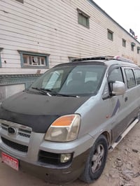 ستاركس سبعه • كير عادي • بابل الحله