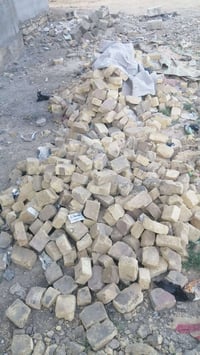 طابوك ١٧٠٠ • مع كسر • الديوانية