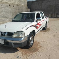 نيسان شبوط • رقم بصره • سنويه 2028
