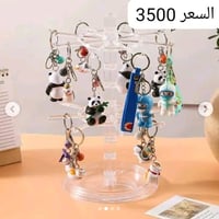 تخفيضات • منظفات ومواد منزلية • قضاء الدغارة