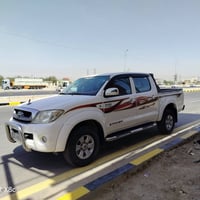 فورويل • ٢٠١٠ • رقم اربيل