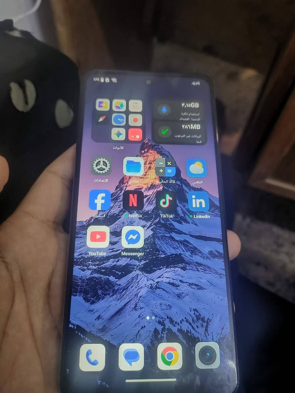 realme c71
ذاكرة128
رام6+12
شاشة120هيرتز 
بطارية6000قطارة ،
جهاز نضيف فول شخط مابيه مصار فترة من اخذته 

سعر160


**إذا كنت صاحب هذا الإعلان وتريد حذفه لأي سبب، رجاءا أرسل رسالة إلى الدعم الفني**