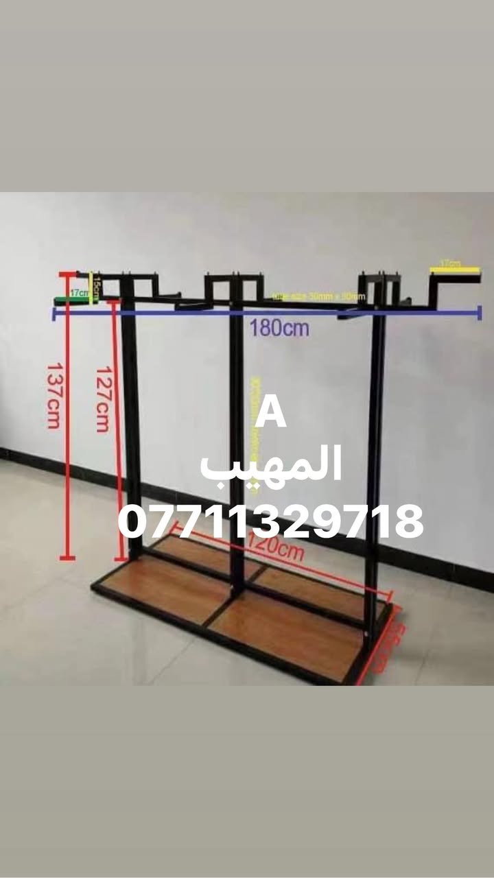 ***********
أربيل كويسنجق 
تعلاكه قاط ذهبي عدد ٥ ك 
مع توصيل ٣٥٠
