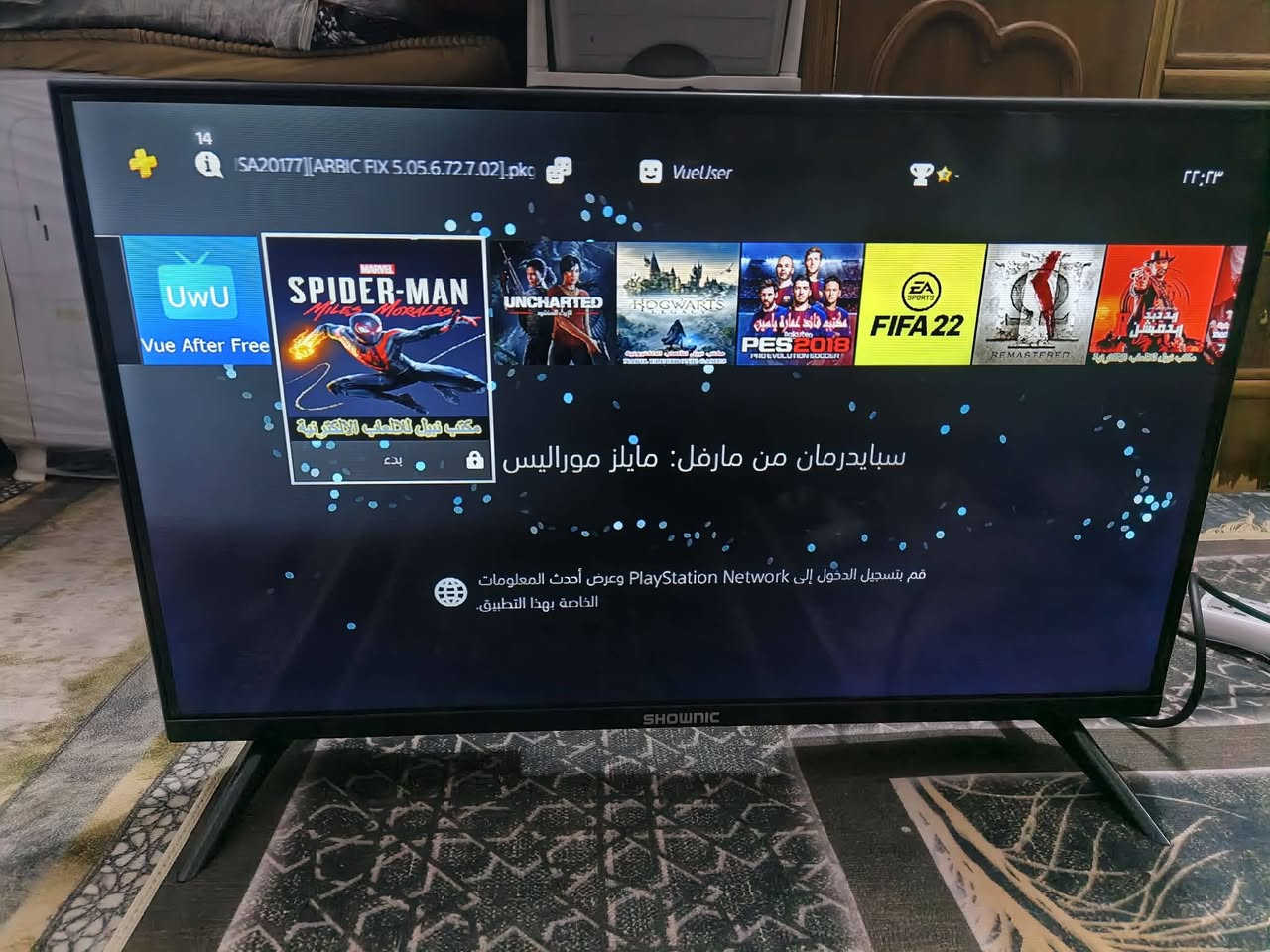 سلام عليكم بلي فور اسلم مهكر نظام 11.00 لوك ستيكر بيه هارد داخلي 500 گيگا وهارد خارجي 500 گيگا ويدات اثنين وبيه 14 لعبه ويشيل 7 العاب بعد الهكر يشتغل على الفلاش السيدي مال القراص مايشتغل السعر 300 وبيه مجال    بيع مستعجل إذا مو شراي لا طب اتراسلني ودوخني  مكان نجف للشراء واستفسار خاص


**إذا كنت صاحب هذا الإعلان وتريد حذفه لأي سبب، رجاءا أرسل رسالة إلى الدعم الفني**