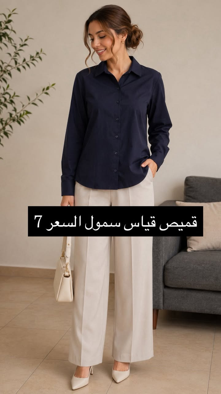 تخفيض نص السعر بنااات


**إذا كنت صاحب هذا الإعلان وتريد حذفه لأي سبب، رجاءا أرسل رسالة إلى الدعم الفني**