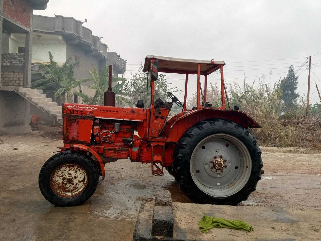 بسم الله ما شاء الله حته شركه عامه 92 للبيع %حسام%01101783145


**إذا كنت صاحب هذا الإعلان وتريد حذفه لأي سبب، رجاءا أرسل رسالة إلى الدعم الفني**