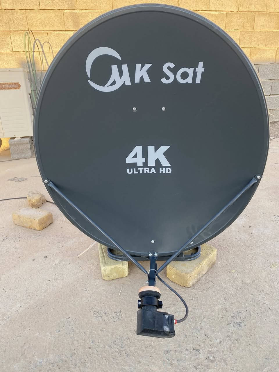 متوفر لدى مرتضى للستلايت قضاء الدير
البصره قضاء الدير 
التواصل واتساب 
***********
