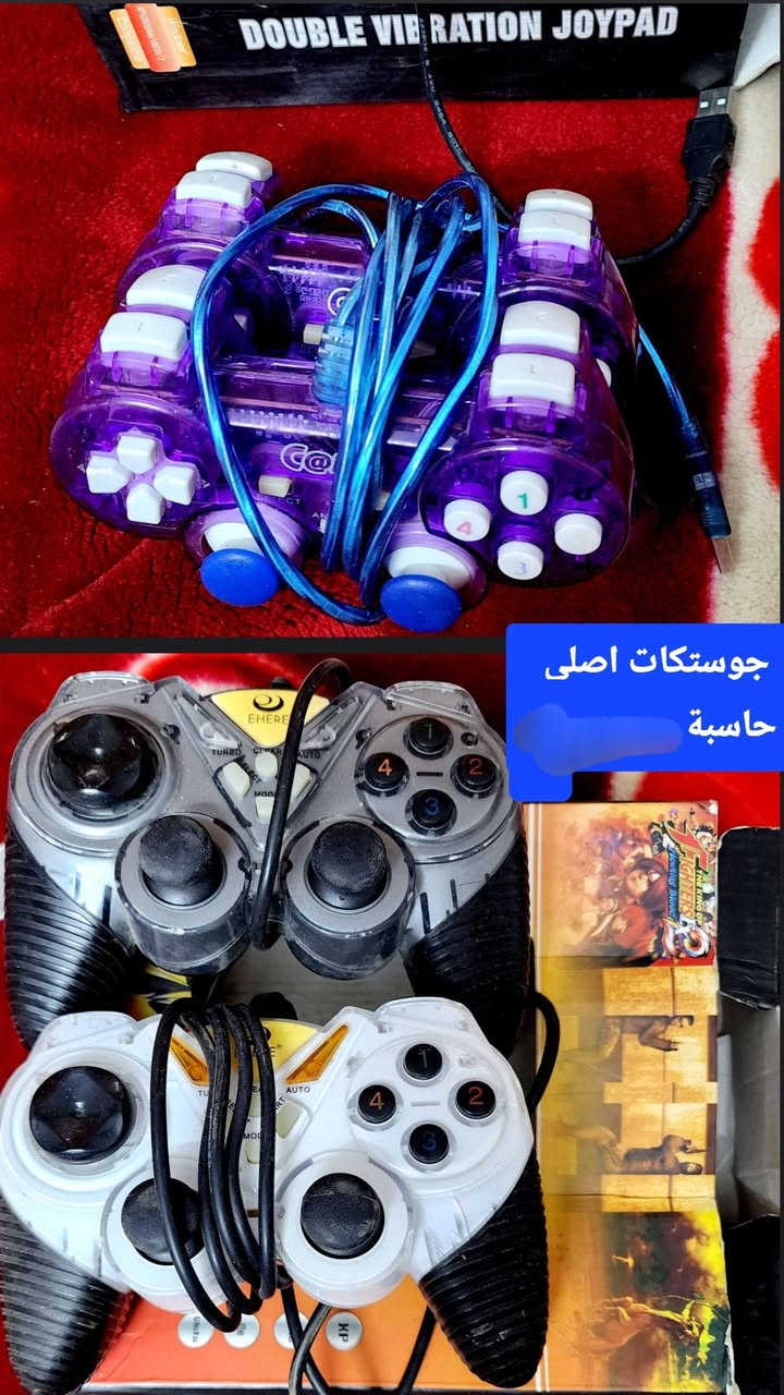 غراض امزون للبيع كلهم شلع العنوان بغداد البلديات الضباط ***********
