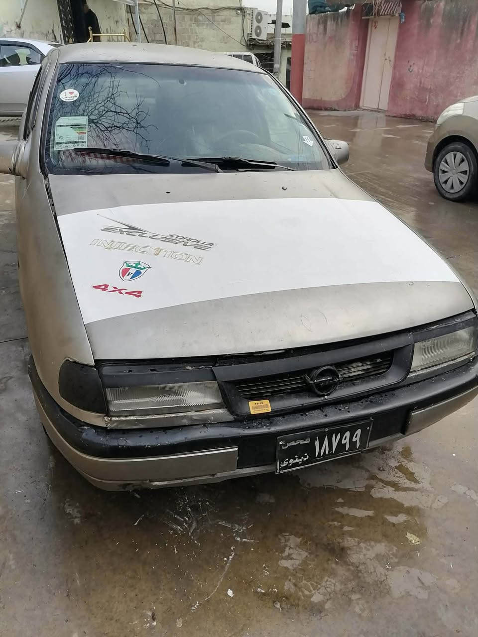 ئۆپڵ
مەکینەو گێر بە شەرت ١١ گەڵا مەکینە ٢٠ بەشەرت سنوق حلبجة, السليمانية


**إذا كنت صاحب هذا الإعلان وتريد حذفه لأي سبب، رجاءا أرسل رسالة إلى الدعم الفني**