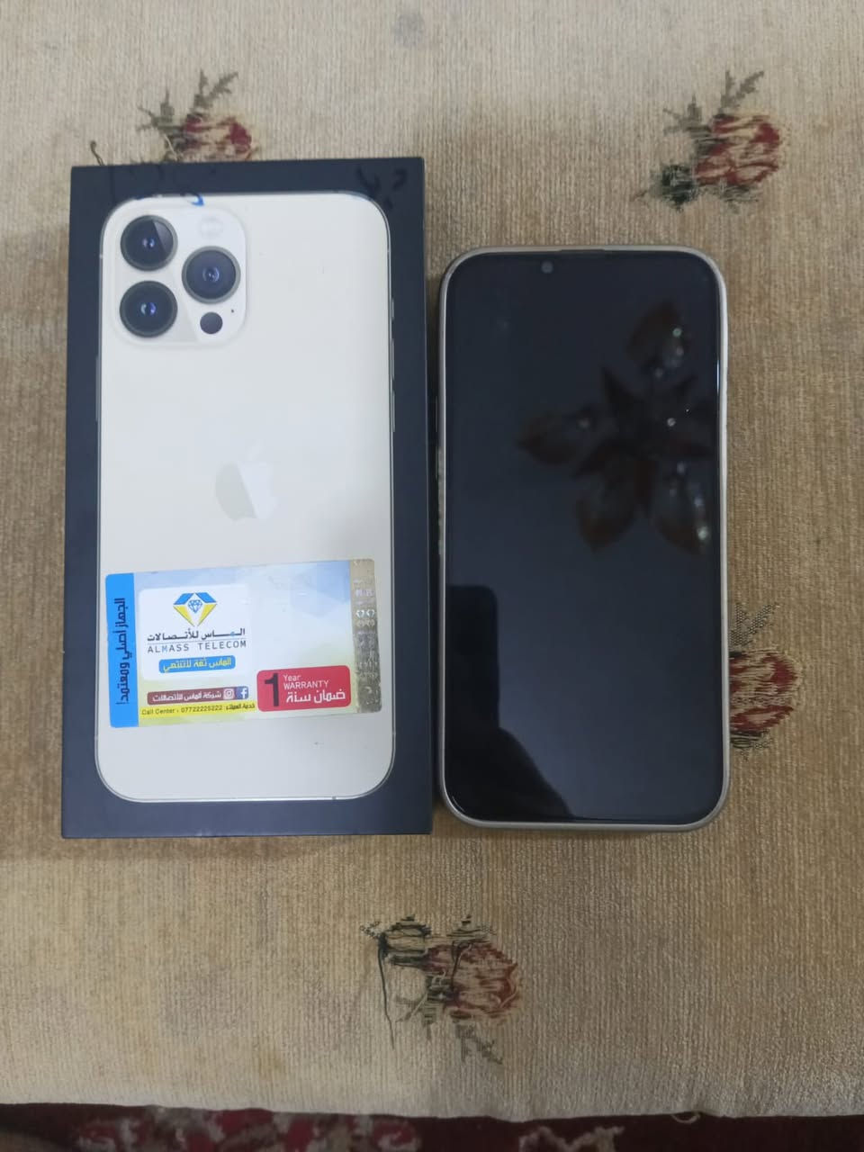 السلام عليكم
#للبيع 13 pro max اللون الذهبي 
جهاز نضافته 90‎%‎
ذاكره 128 دبل سيم كارت 
بطاريه 79  الاصليه مامعلايه 
جهاز نضيف كلش شوفت عينك فقط بس الظهر مسكور ومبين بالصور
 سعر 550 وبيه مجال  بيع او مراوس ب 23 الترا 
للاستفسار. ***********
