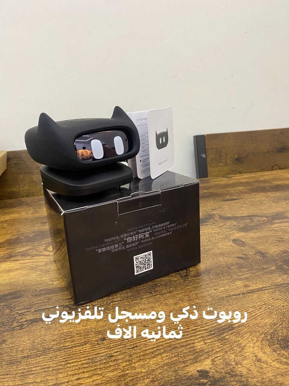 🤩🤩


**إذا كنت صاحب هذا الإعلان وتريد حذفه لأي سبب، رجاءا أرسل رسالة إلى الدعم الفني**