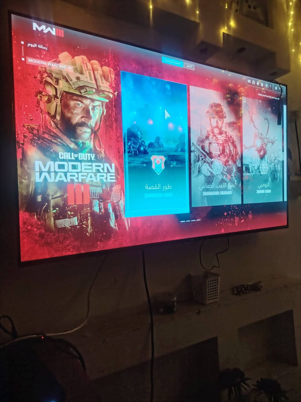 XBOX ON E واحد تيرا
ويا 3 جوستك وكيبورد وماوس وسماعات سعر 200 مكان بغداد *********** وتساب
